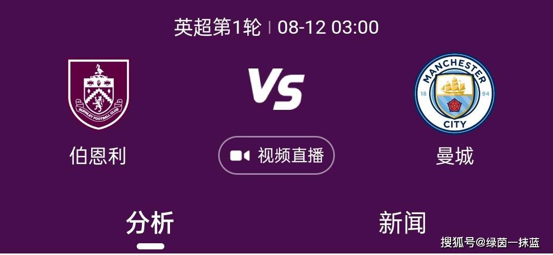 那场比赛，福尔纳尔斯是病情最严重的球员，半场过后就被换下来了，包括阿尔瓦雷斯、帕尔米耶里都没有首发出场，而场边指挥的莫耶斯也是忍住不适指挥球队的。